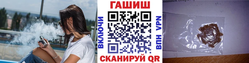 МЕГА как войти  Малгобек  ГАШИШ Ice-O-Lator 