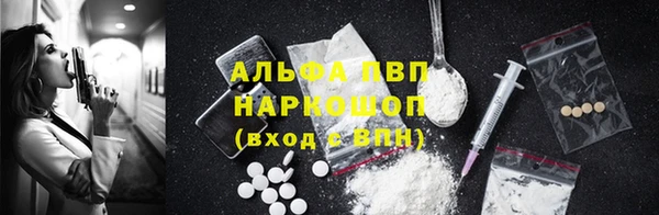 меф Кукмор