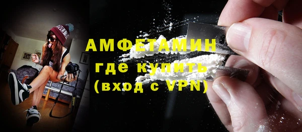 каннабис Ладушкин