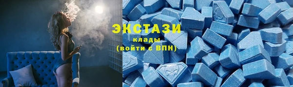эйфоретик Липки