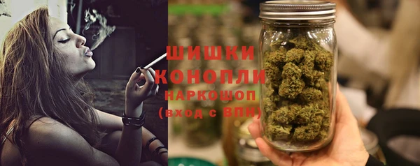 каннабис Ладушкин