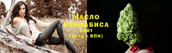 эйфоретик Липки