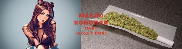 каннабис Ладушкин