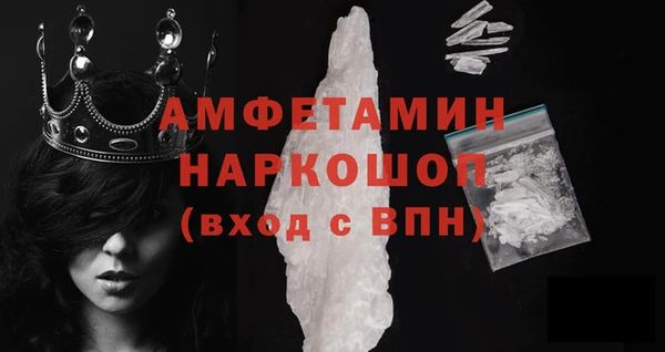 каннабис Ладушкин