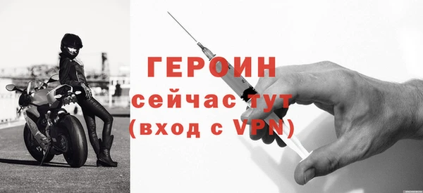 каннабис Ладушкин