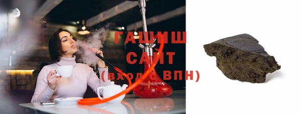 ECSTASY Крымск