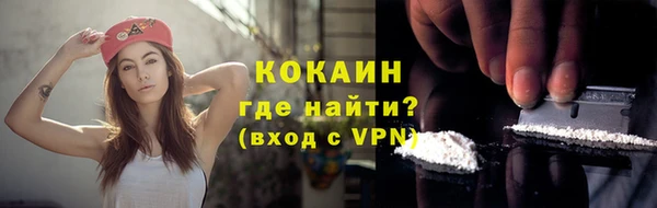не бодяженный Кстово