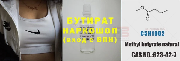 MDMA Premium VHQ Лихославль