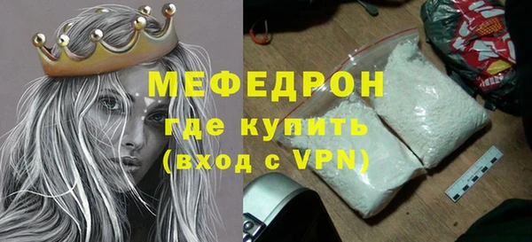 не бодяженный Кстово