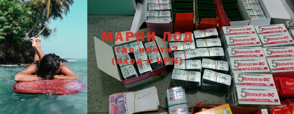 MDMA Premium VHQ Лихославль