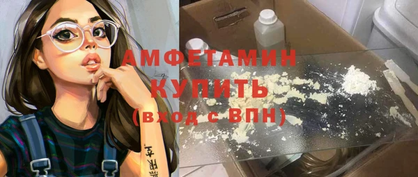 PSILOCYBIN Лиски