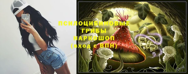 каннабис Ладушкин