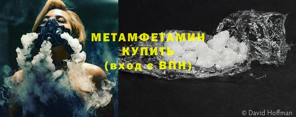 каннабис Ладушкин
