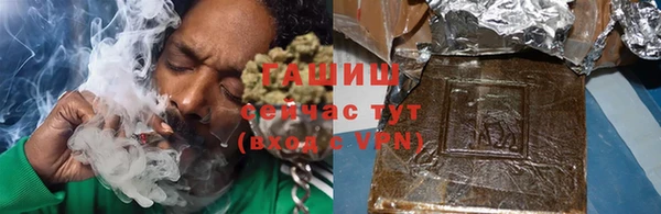 эйфоретик Липки
