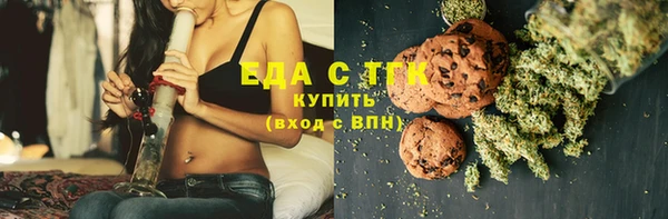 СК Куйбышев