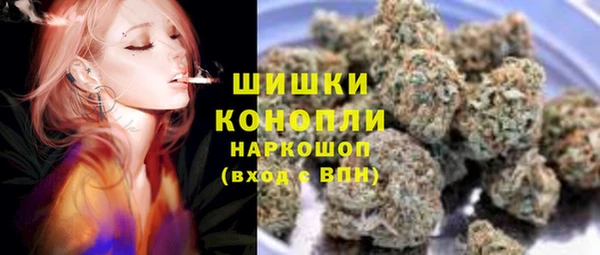 стафф Лагань