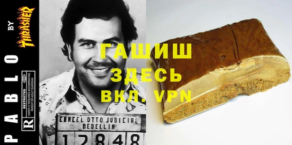 PSILOCYBIN Лиски
