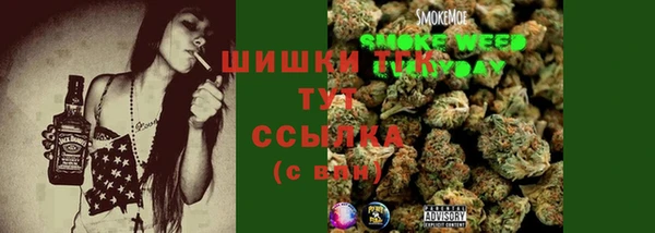 MDMA Premium VHQ Лихославль