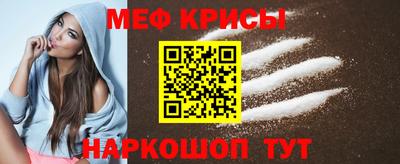 дурь Дубна