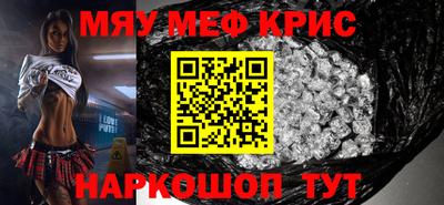 дурь Дубна