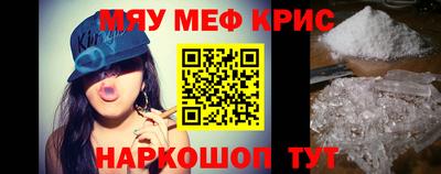 ГАЛЛЮЦИНОГЕННЫЕ ГРИБЫ Донецк