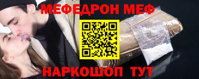 ГАЛЛЮЦИНОГЕННЫЕ ГРИБЫ Донецк