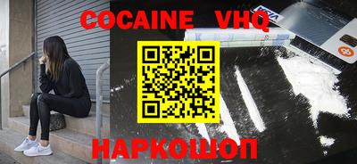 ГАЛЛЮЦИНОГЕННЫЕ ГРИБЫ Донецк