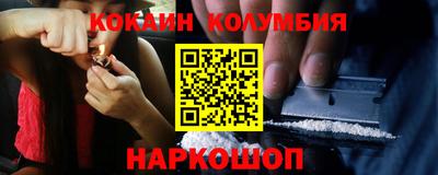 дурь Дубна