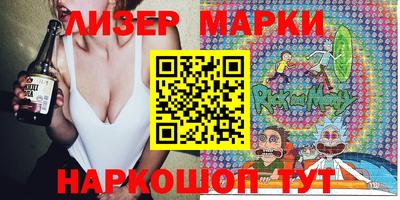 мяу мяу мука Донской