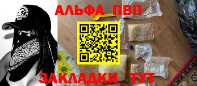 ГАЛЛЮЦИНОГЕННЫЕ ГРИБЫ Донецк