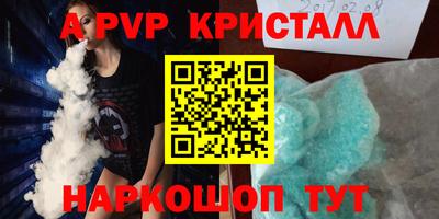 дурь Дубна