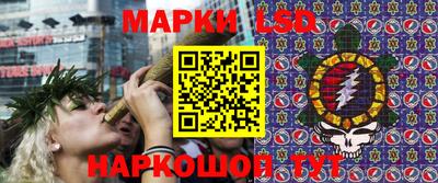 дурь Дубна