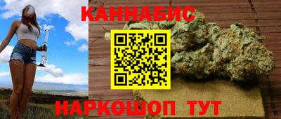 мяу мяу мука Донской