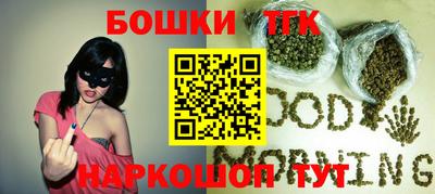 ГАЛЛЮЦИНОГЕННЫЕ ГРИБЫ Донецк