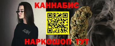 ГАЛЛЮЦИНОГЕННЫЕ ГРИБЫ Донецк