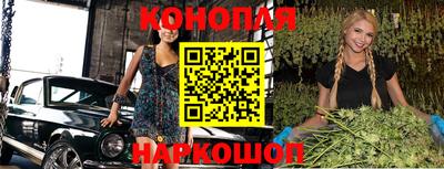 дурь Дубна
