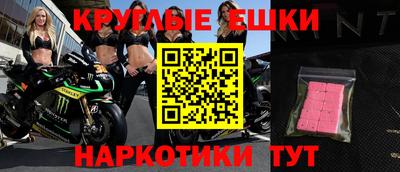 дурь Дубна
