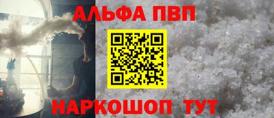 мяу мяу мука Донской