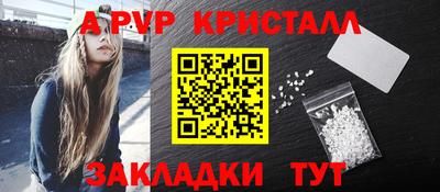 дурь Дубна