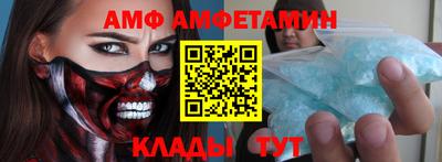дурь Дубна
