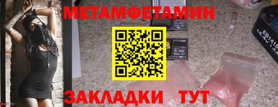 ГАЛЛЮЦИНОГЕННЫЕ ГРИБЫ Донецк