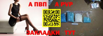 дурь Дубна