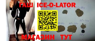 дурь Дубна