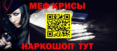ГАЛЛЮЦИНОГЕННЫЕ ГРИБЫ Донецк