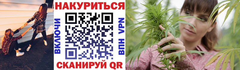 МАРИХУАНА AK-47  ссылка на мегу как войти  Малгобек  где можно купить  